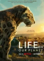 Жизнь на нашей планете смотреть онлайн сериал 1 сезон