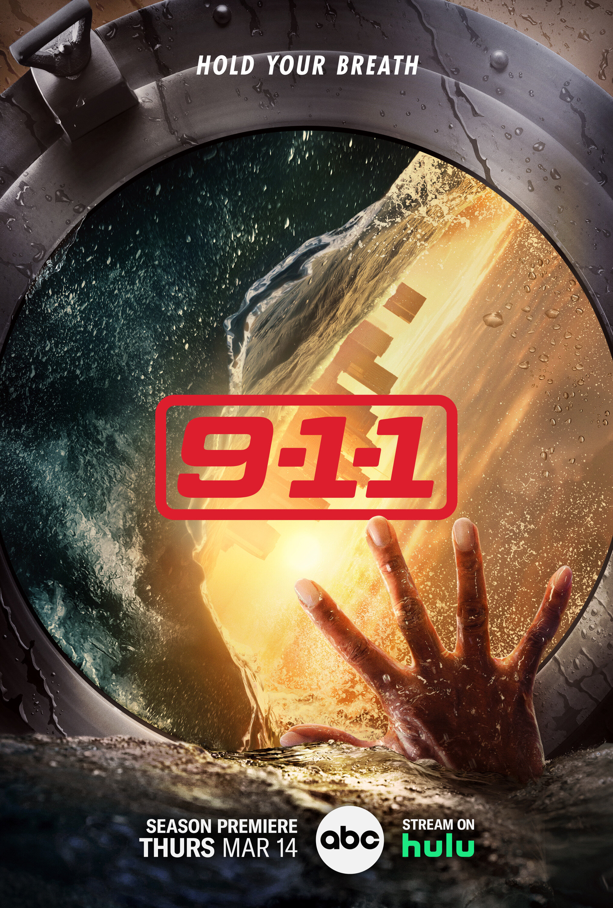 911 смотреть онлайн сериал 1-7 сезон