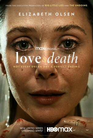 Любовь и смерть смотреть онлайн сериал 1 сезон