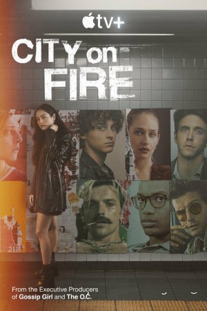 Город в огне смотреть онлайн сериал 1 сезон